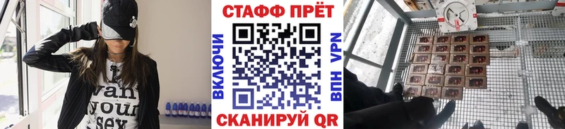 Как найти закладки Сасово Гашиш  Кокаин  NBOMe  Конопля  МЕФ 