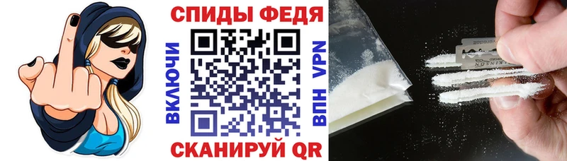 кракен ONION  Сасово  Амфетамин 97% 