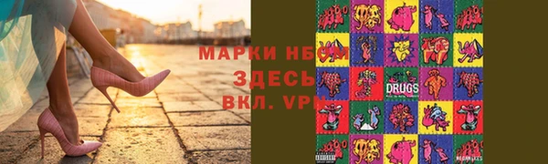 дистиллят марихуана Наволоки