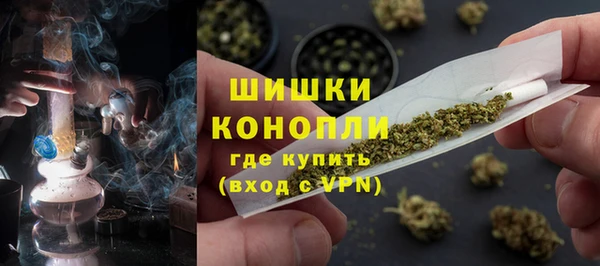 спайс Надым