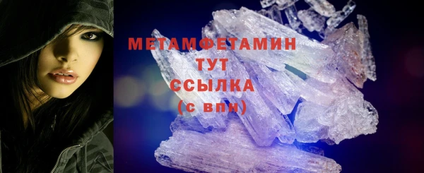 дистиллят марихуана Наволоки