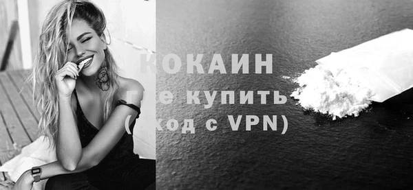дистиллят марихуана Наволоки