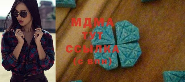 jwh Гусь-Хрустальный