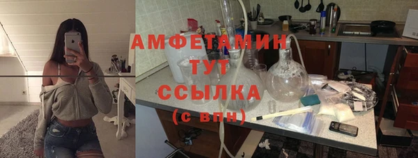 дистиллят марихуана Наволоки