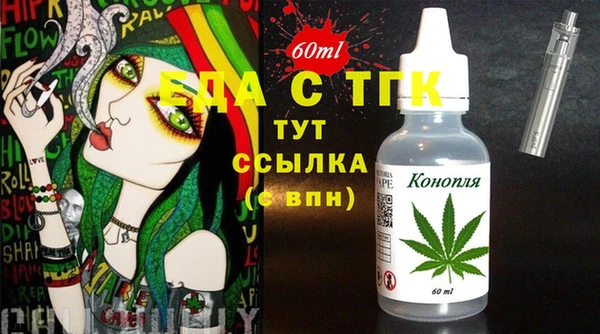PSILOCYBIN Навашино
