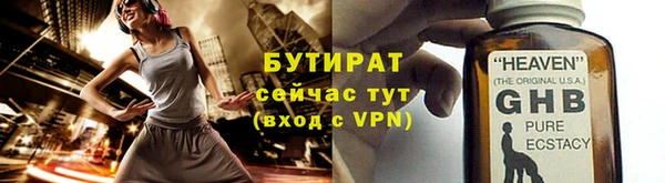 шишки Карабаново