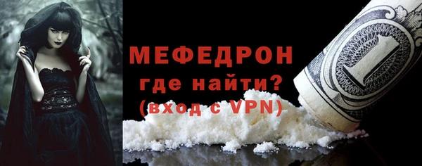 PSILOCYBIN Навашино