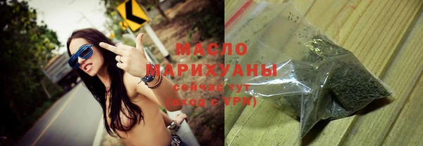 PSILOCYBIN Навашино