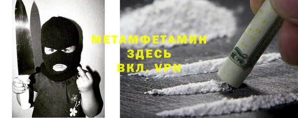 PSILOCYBIN Навашино