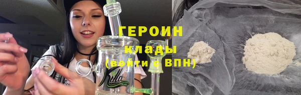 PSILOCYBIN Навашино