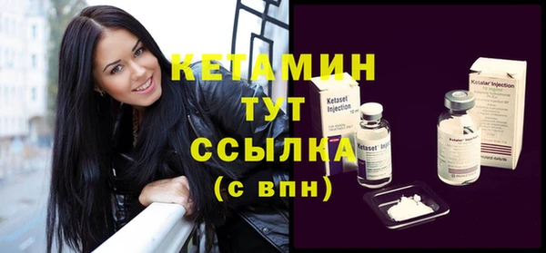 PSILOCYBIN Навашино
