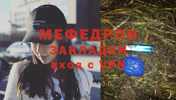 дистиллят марихуана Наволоки