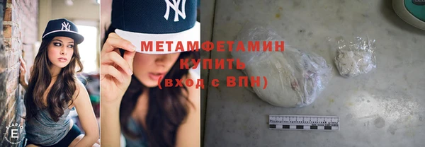 спайс Надым
