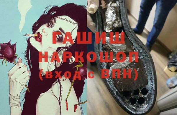 PSILOCYBIN Навашино