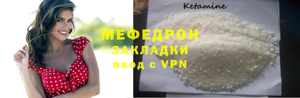 дистиллят марихуана Наволоки