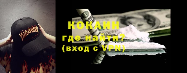 PSILOCYBIN Навашино
