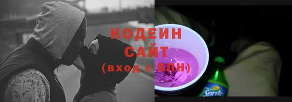 спайс Надым