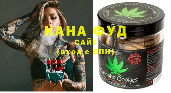 спайс Надым