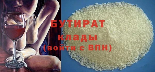 PSILOCYBIN Навашино