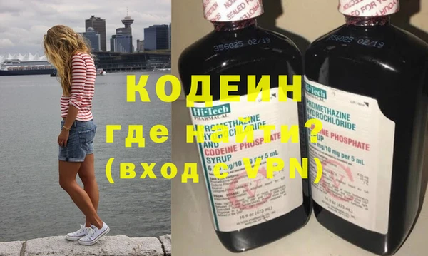 PSILOCYBIN Навашино