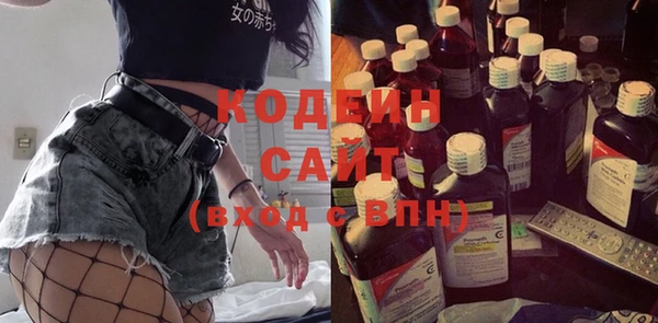 каннабис Канск