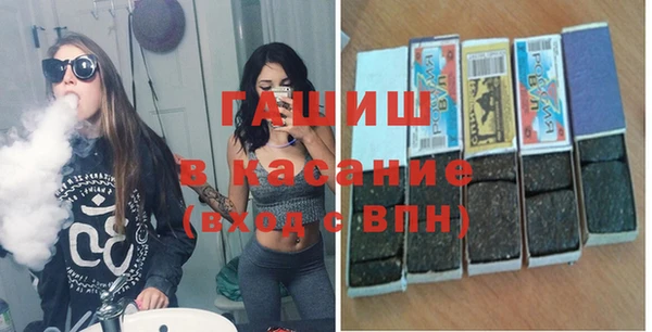 дистиллят марихуана Наволоки