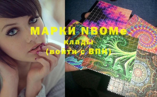 дистиллят марихуана Наволоки