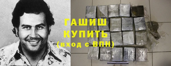 спайс Надым