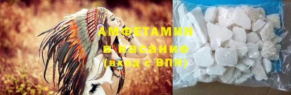дистиллят марихуана Наволоки
