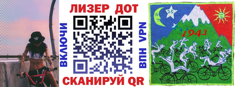 Марки N-bome 1,5мг  купить закладку  MEGA   Сасово 