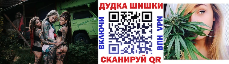 Марихуана тримм  магазин продажи наркотиков  kraken tor  Сасово 